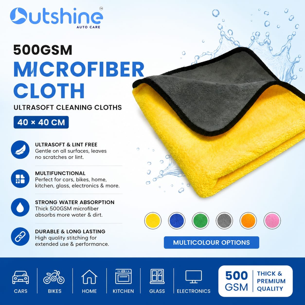 The Outshine 500 GSM Microfiber Cloth 40x40 cm Ultra Soft Lint Free Car Cleaning Cloth